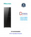 Hisense 277L RT1G276NAB Top Mount Refrigerator Price BD